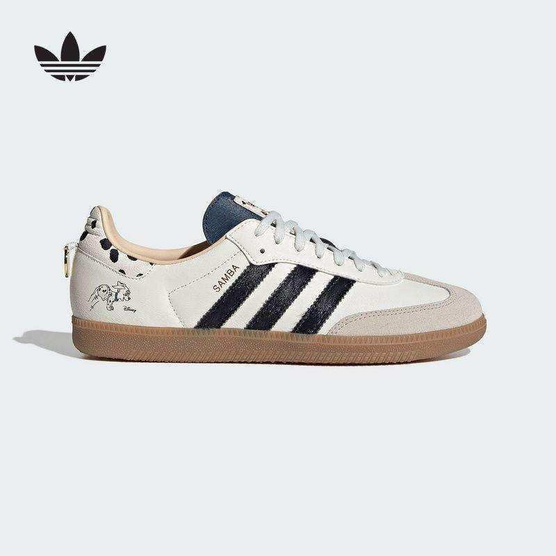 Adidas Samba OG 'Hong Kong Queen'